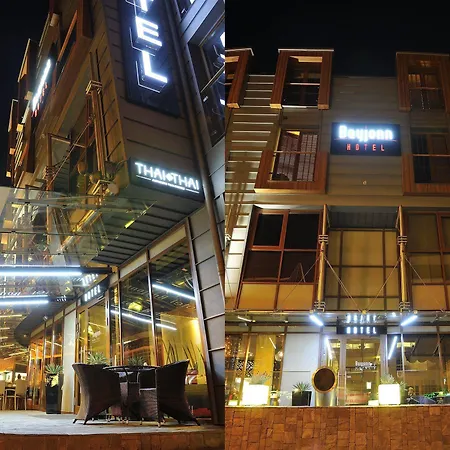 Bayjonn Boutique 4*